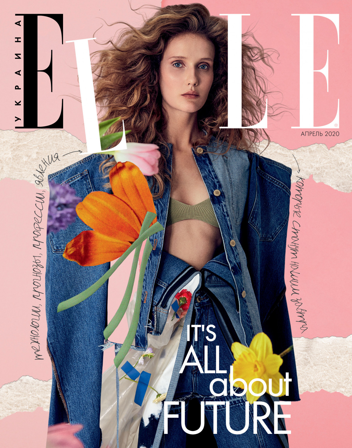 Editorial ELLE cover June 2020